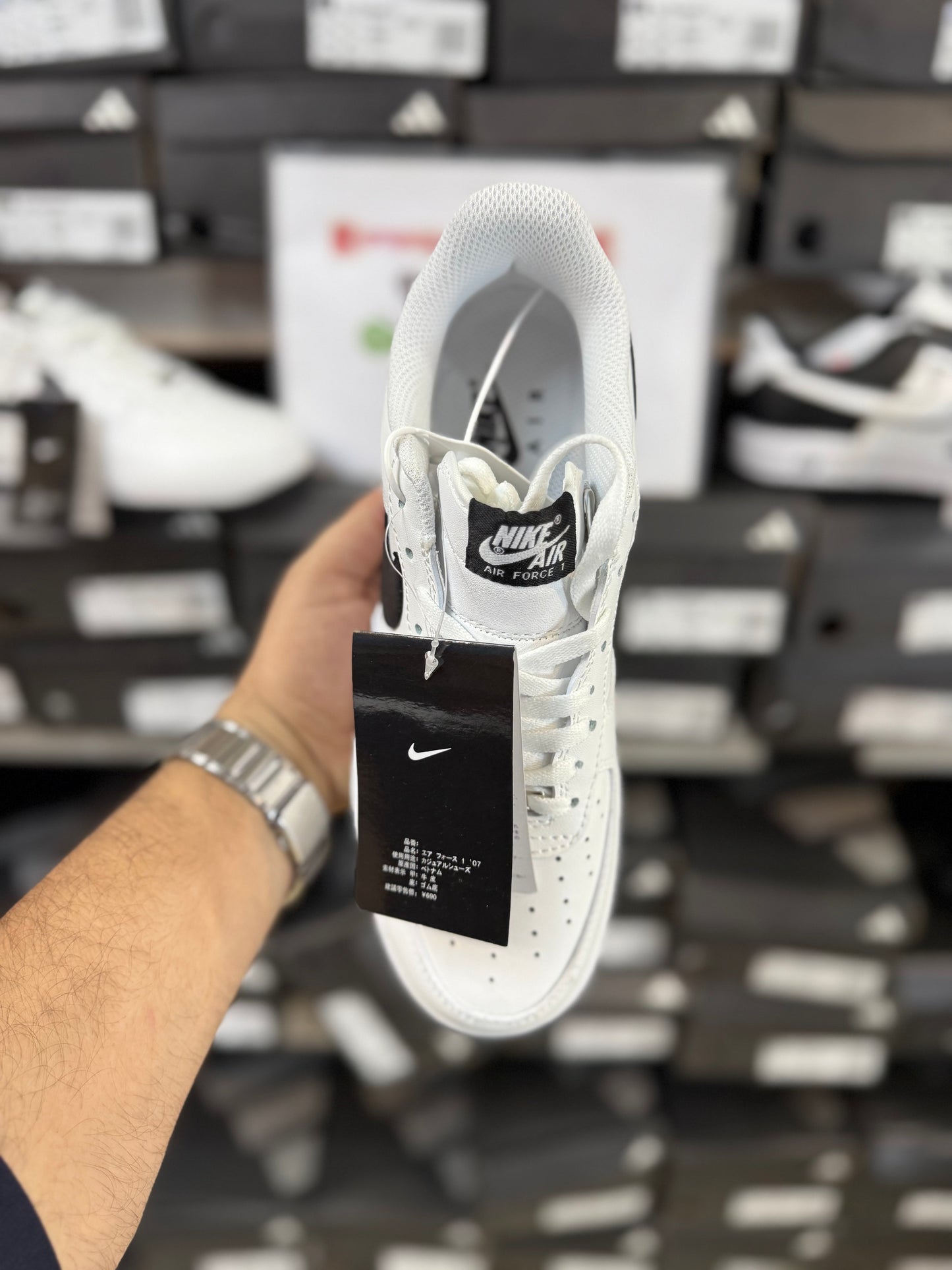 Airforce 1' (Super Premium Beast)