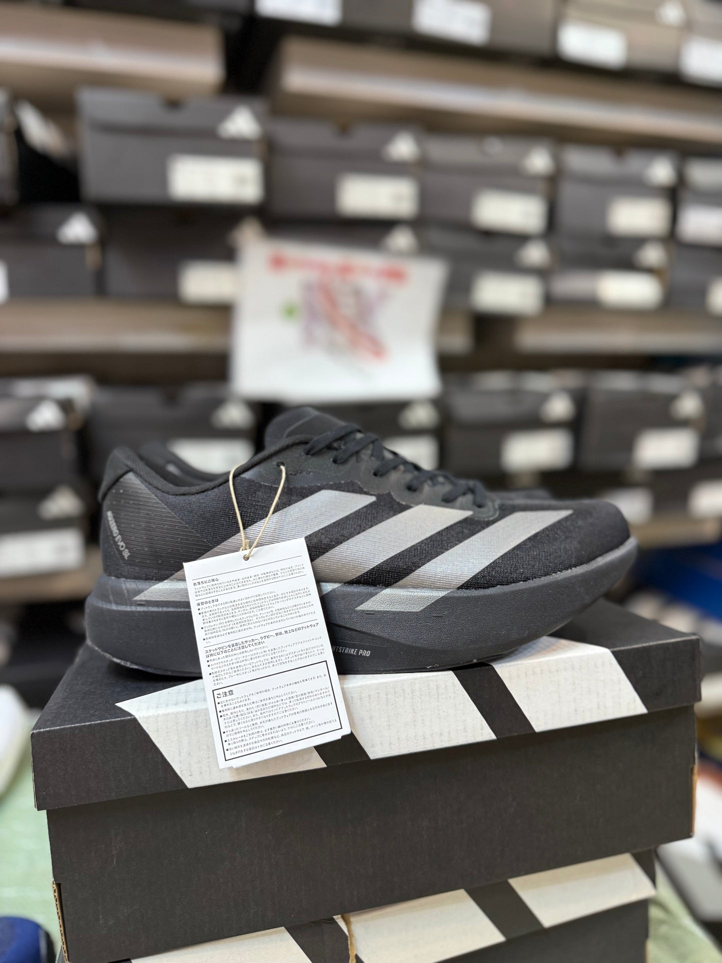 Adidas Adizero Light strike Pro (Running machine)