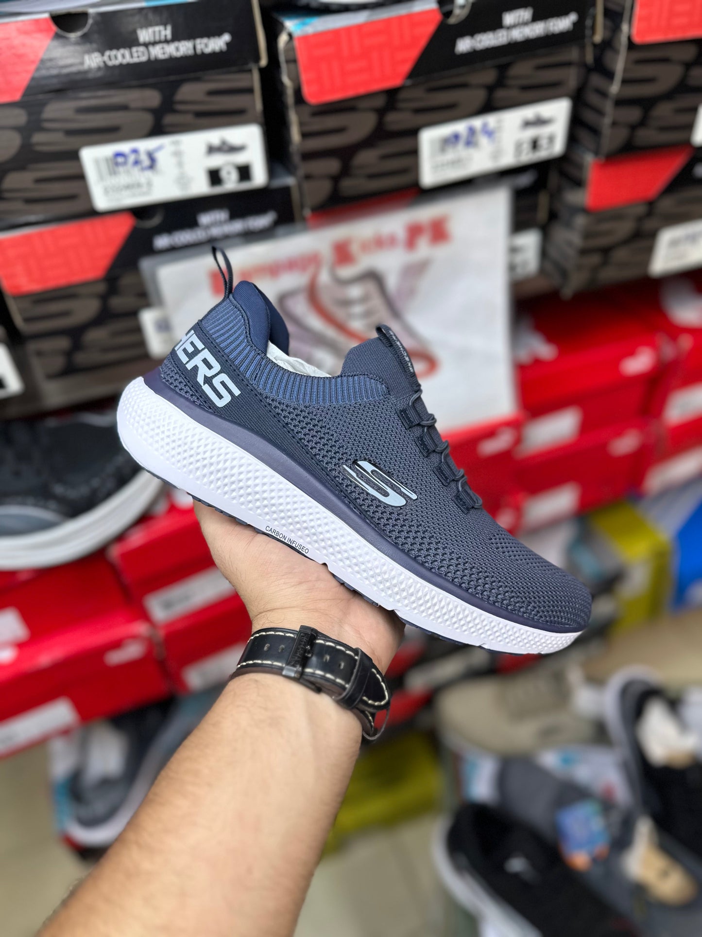 Skechers Arch Fit (Medicated Sole)