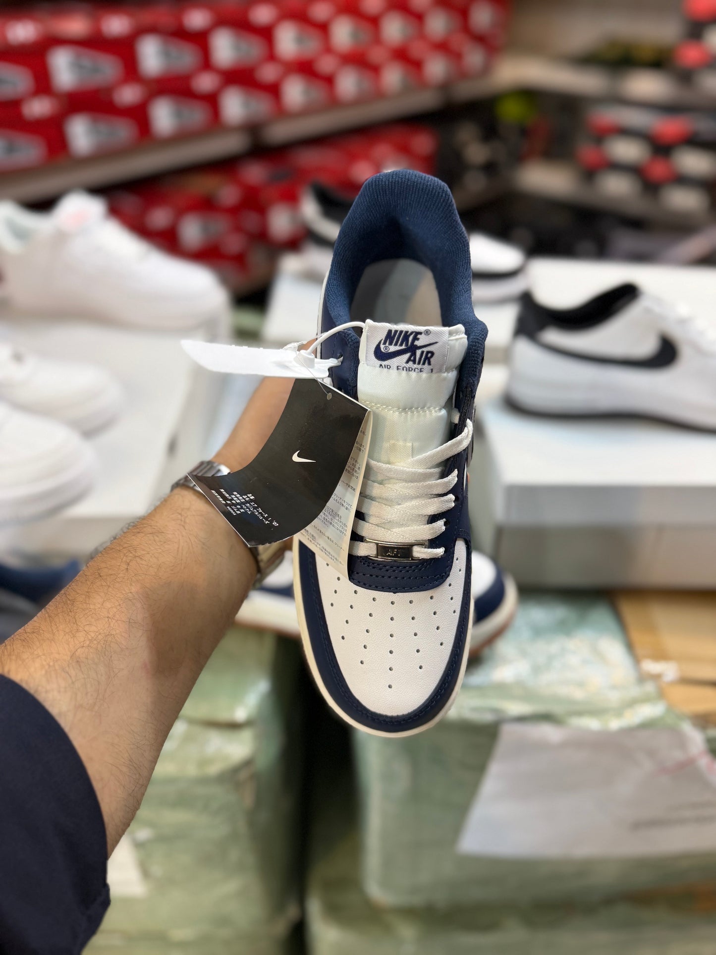 Airforce 1' (Super Premium Beast)