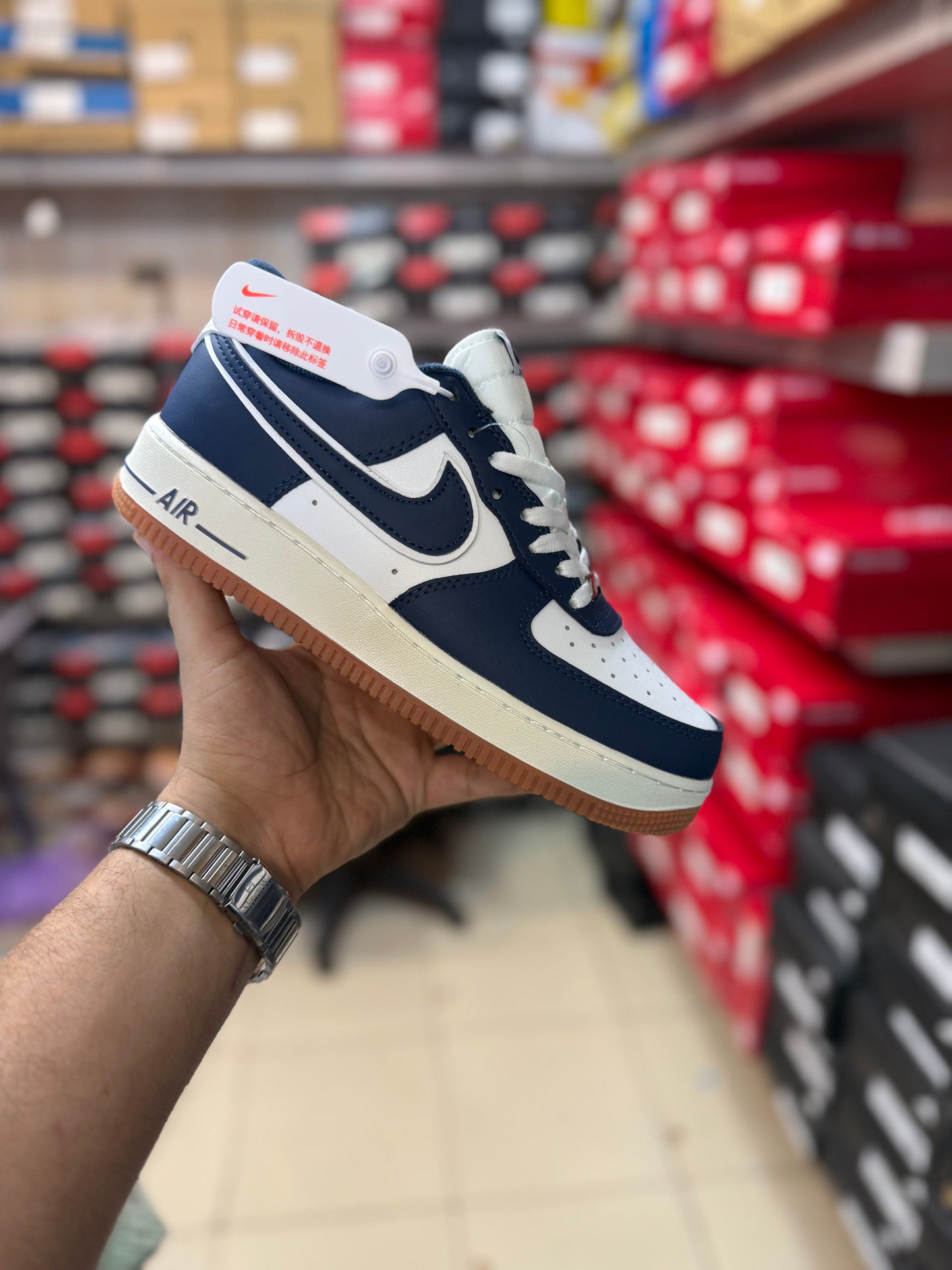Airforce 1' (Super Premium Beast)