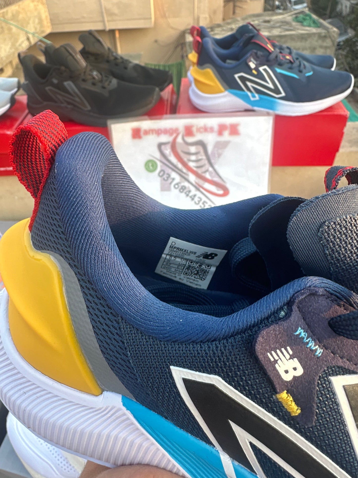 New Balance Runners (Super Premium)