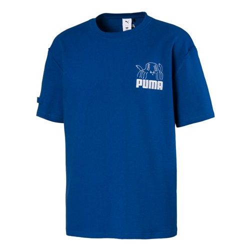 PUMA x TYAKASHA Unisex | Galaxy Blue